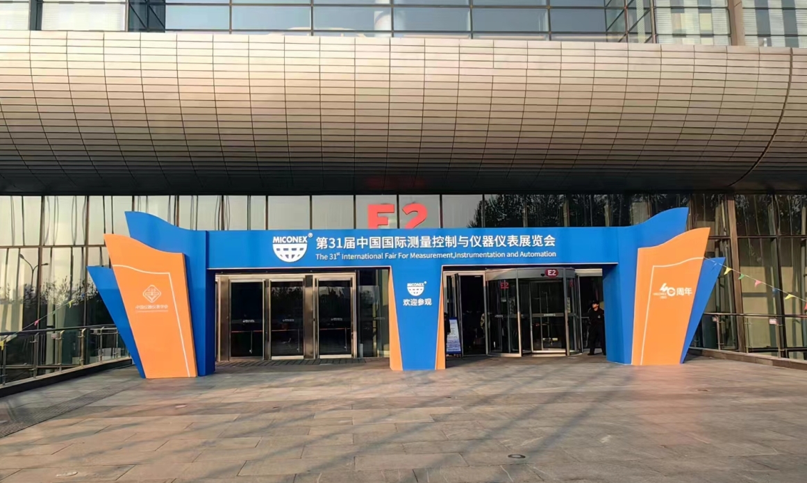 “多國(guó)會(huì)”圓滿落幕，我公司再次當(dāng)選中國(guó)儀器儀表學(xué)會(huì)第十屆理事會(huì)理事，新品超聲波綜合處理器受到專家青睞